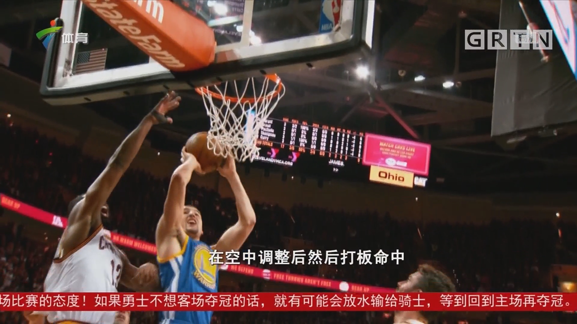 率有了显著